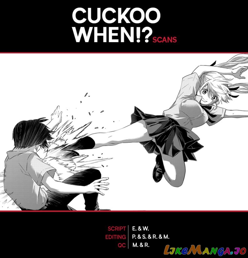The Cuckoo's Fiancee chapter 90 - page 1