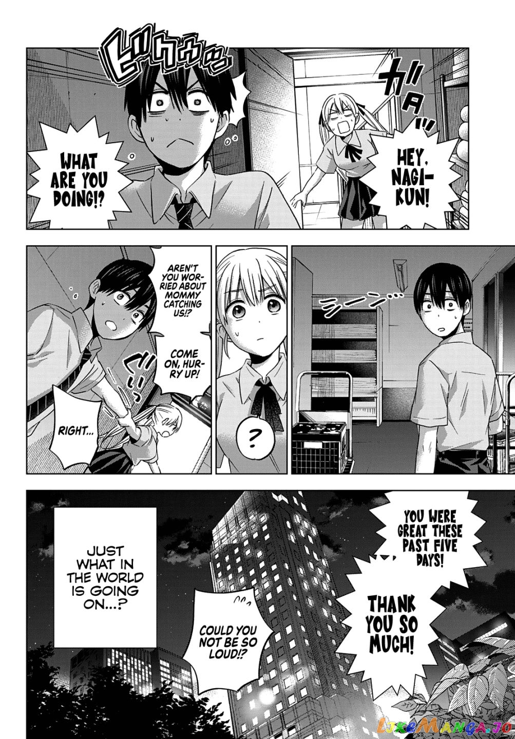 The Cuckoo's Fiancee chapter 90 - page 13