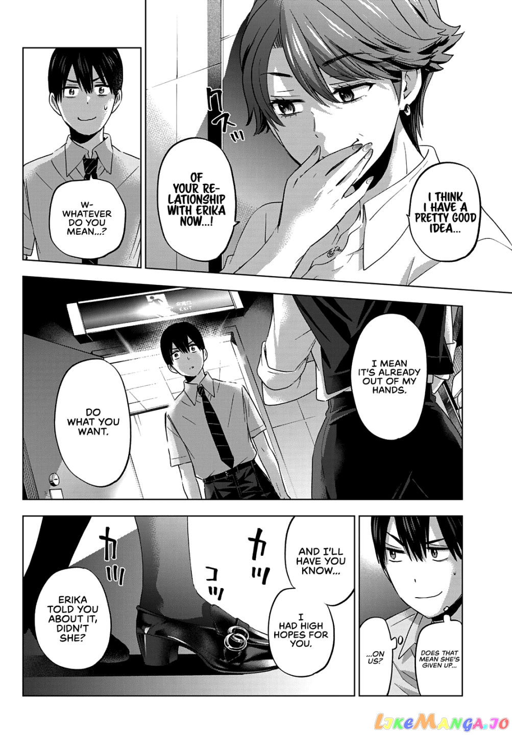 The Cuckoo's Fiancee chapter 90 - page 9