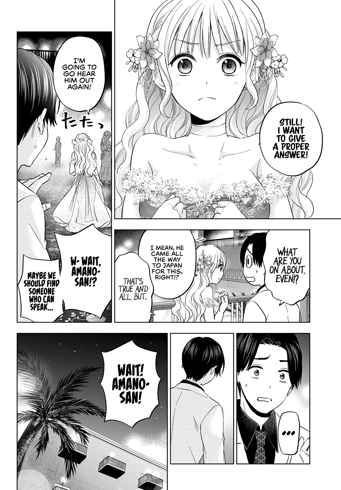 The Cuckoo's Fiancee chapter 128 - page 10