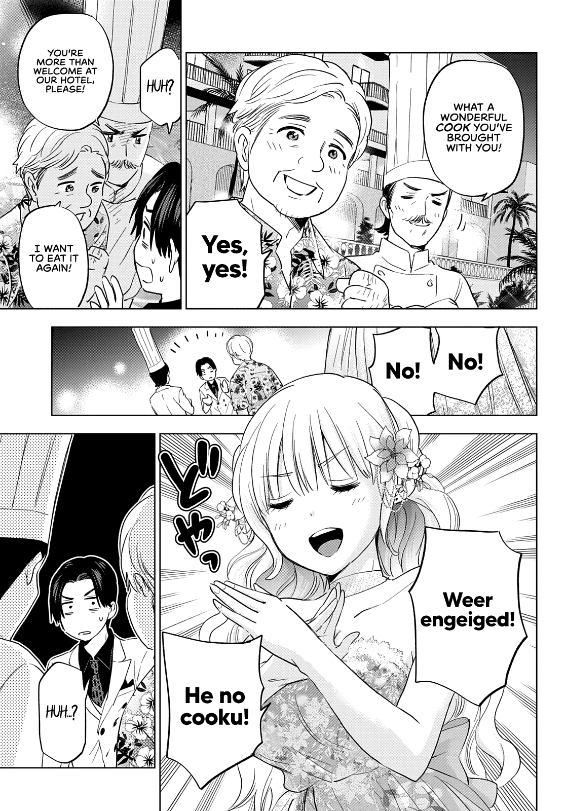 The Cuckoo's Fiancee chapter 128 - page 17