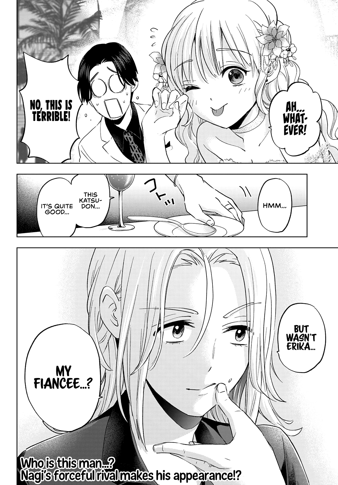 The Cuckoo's Fiancee chapter 128 - page 20