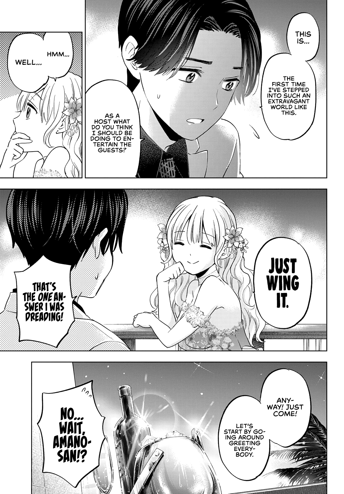The Cuckoo's Fiancee chapter 128 - page 5