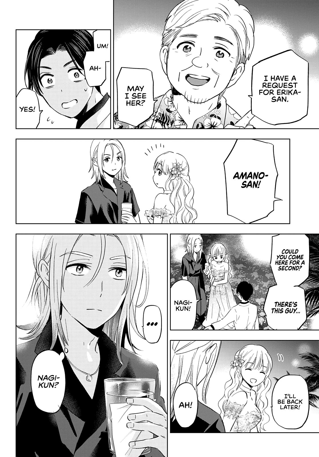 The Cuckoo's Fiancee chapter 128 - page 8