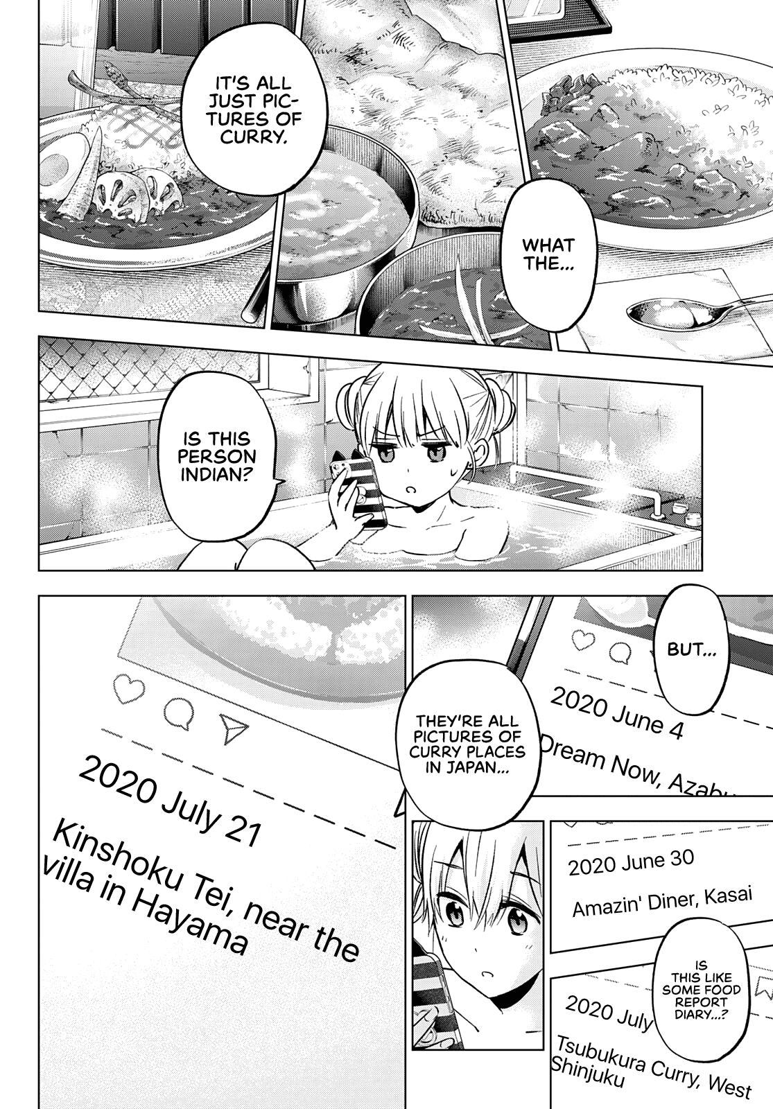 The Cuckoo's Fiancee chapter 150 - page 13