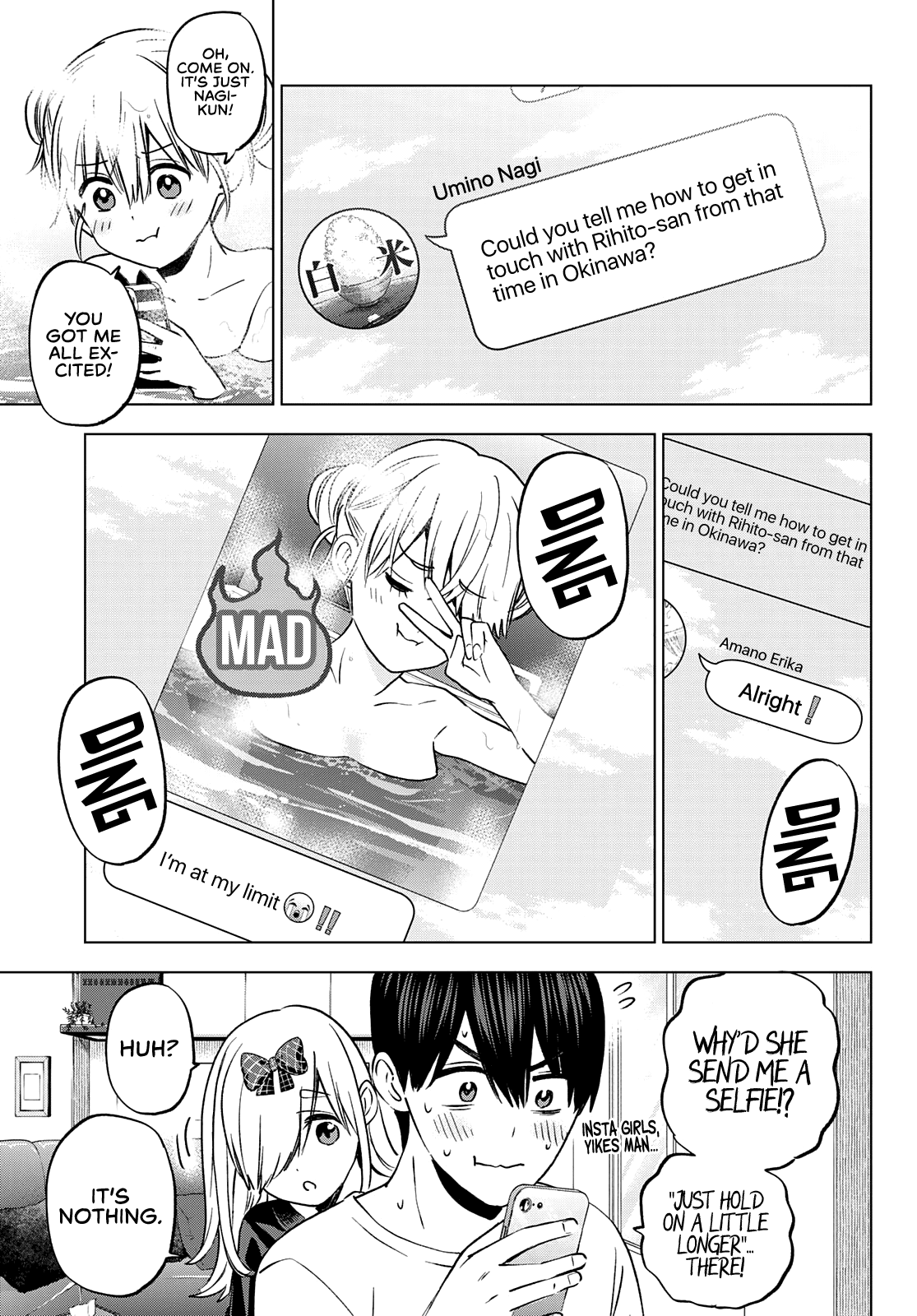 The Cuckoo's Fiancee chapter 150 - page 16