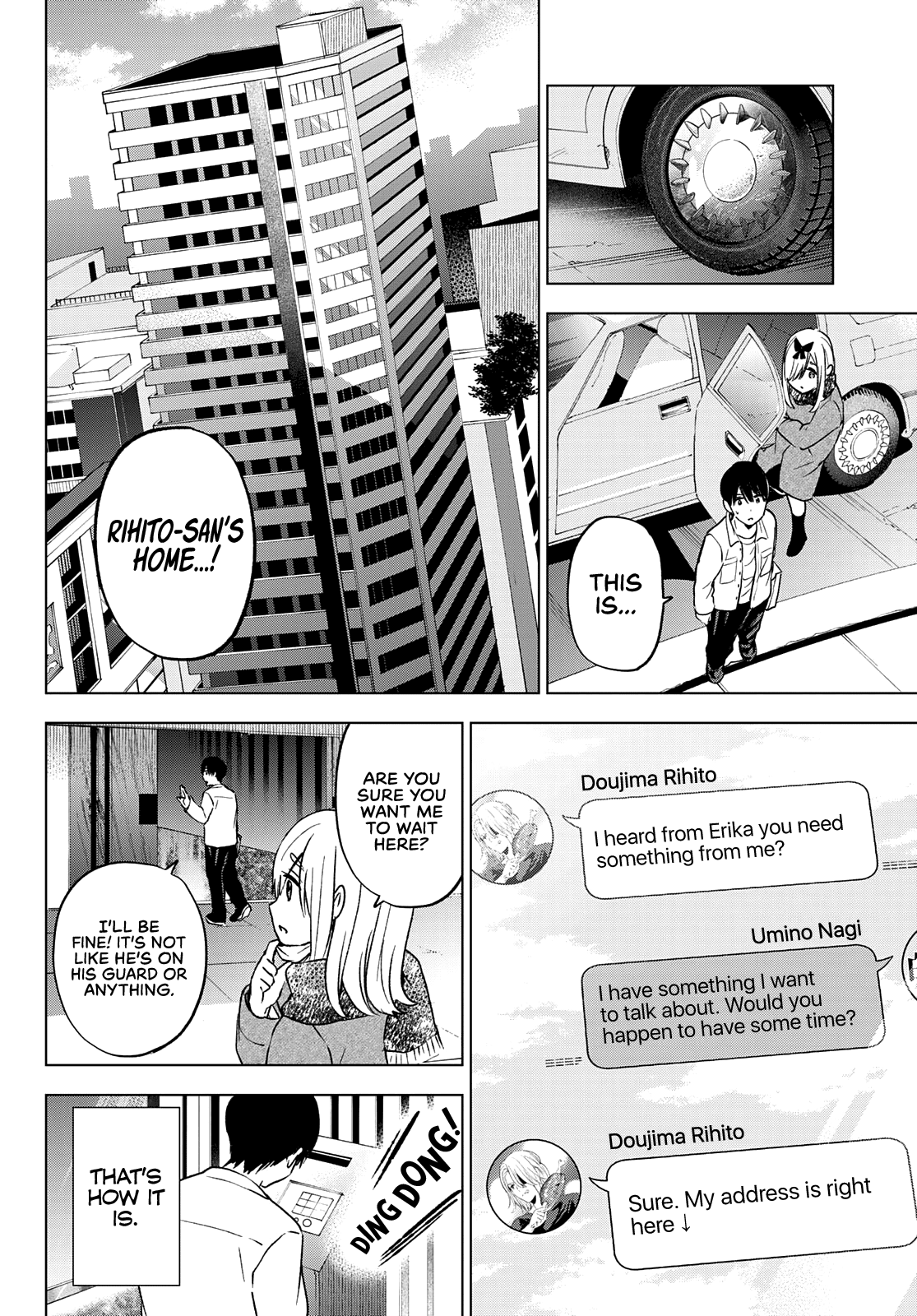 The Cuckoo's Fiancee chapter 150 - page 17