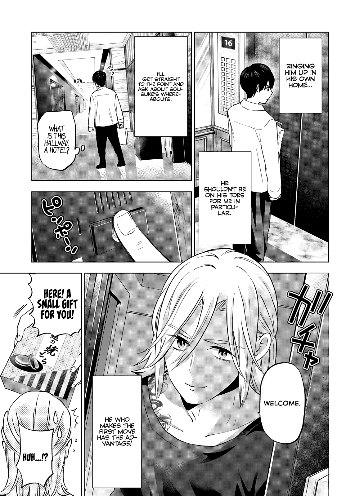 The Cuckoo's Fiancee chapter 150 - page 18