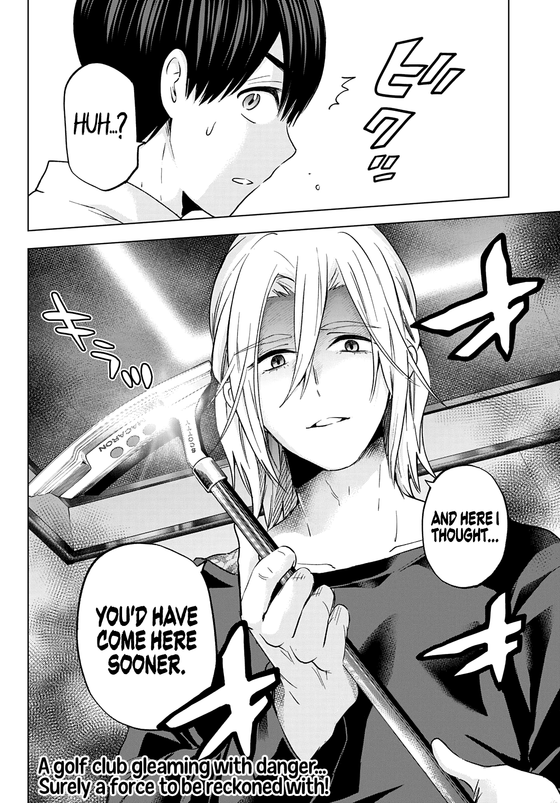 The Cuckoo's Fiancee chapter 150 - page 20