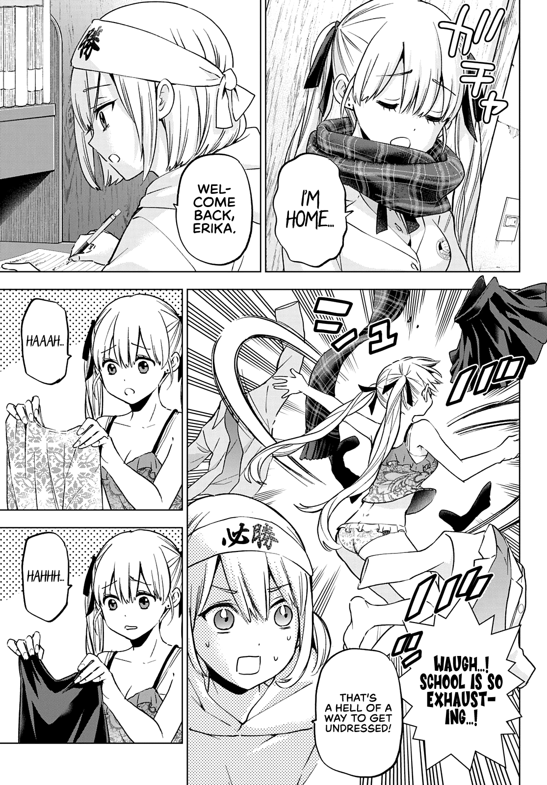 The Cuckoo's Fiancee chapter 150 - page 4