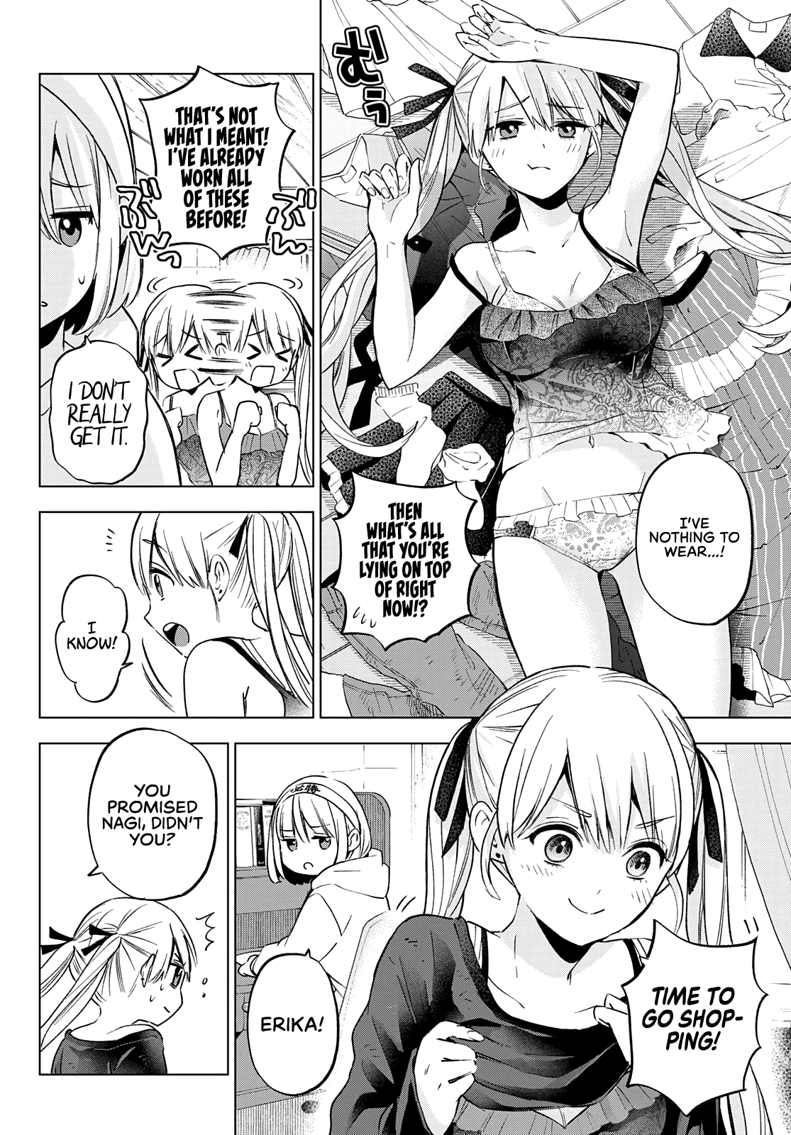The Cuckoo's Fiancee chapter 150 - page 5