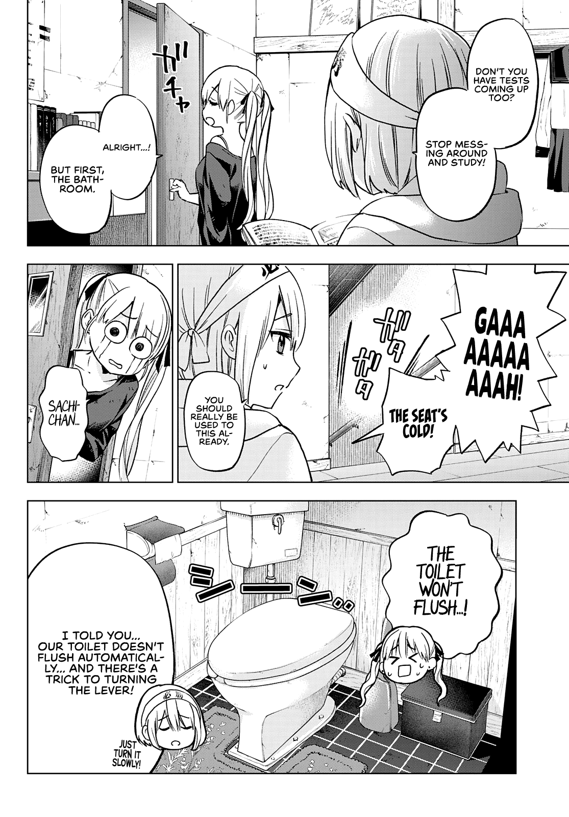 The Cuckoo's Fiancee chapter 150 - page 9