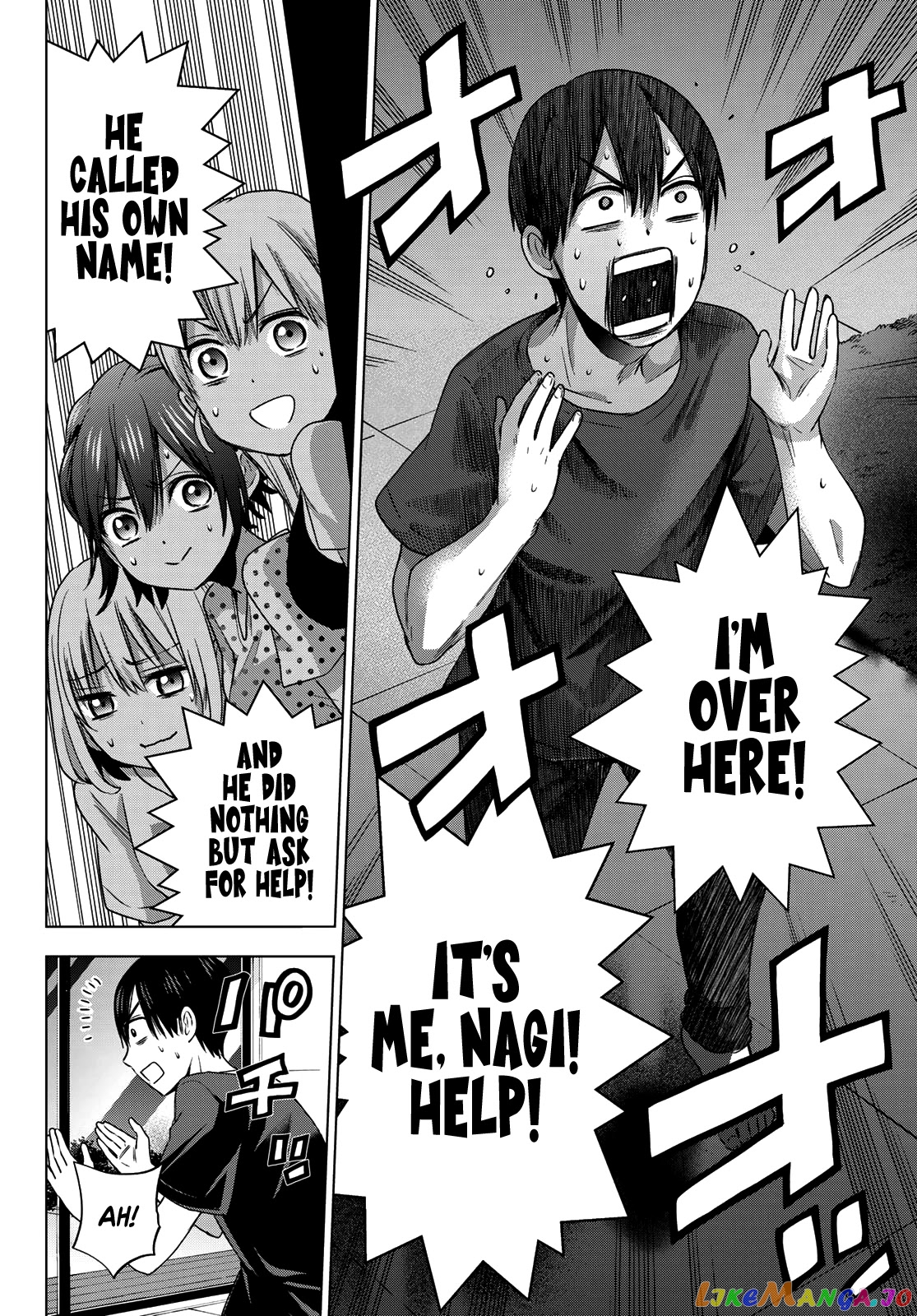 The Cuckoo's Fiancee chapter 58 - page 19