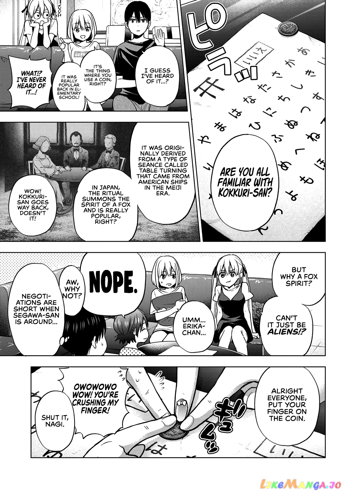 The Cuckoo's Fiancee chapter 58 - page 4