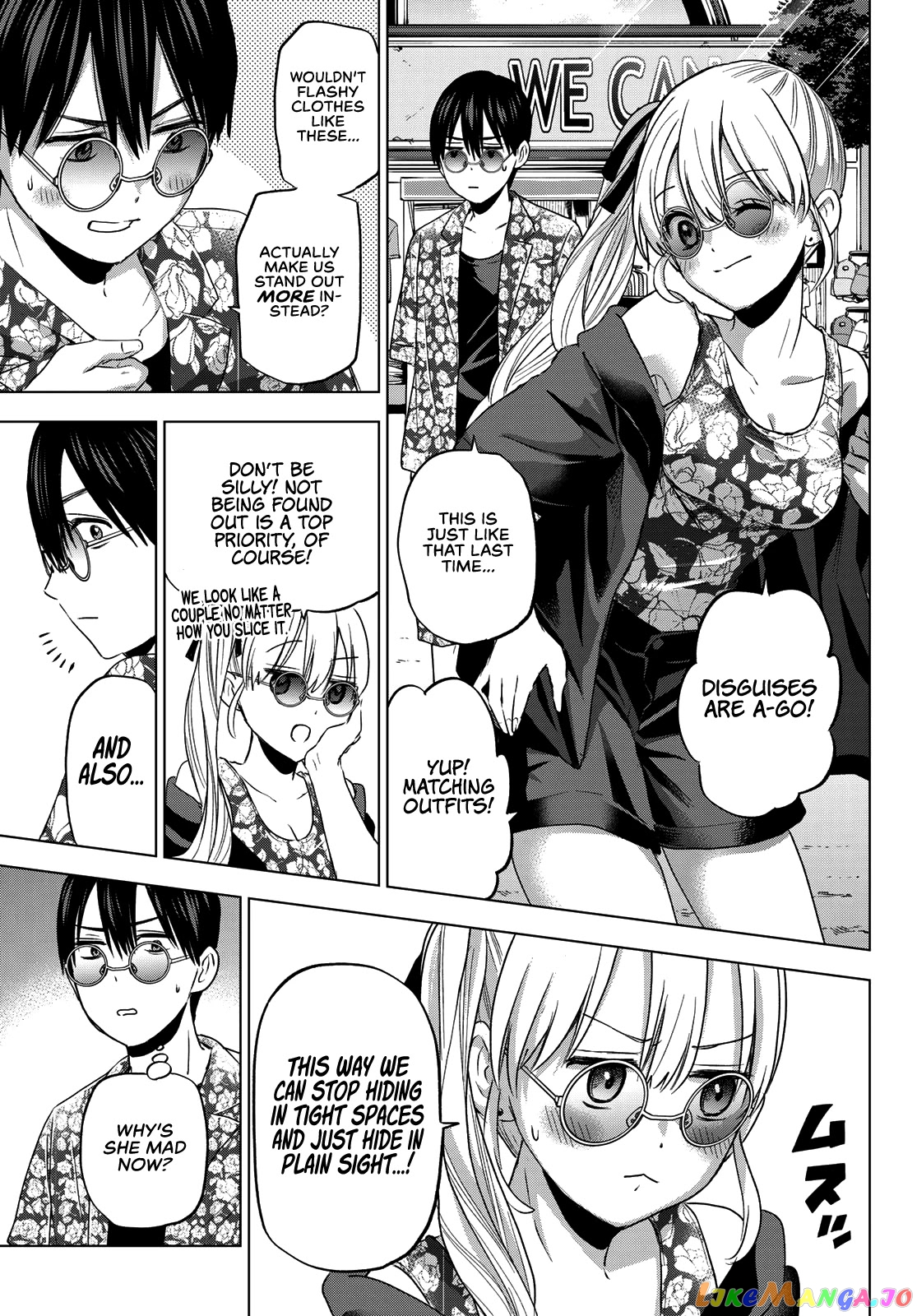 The Cuckoo's Fiancee chapter 70 - page 10