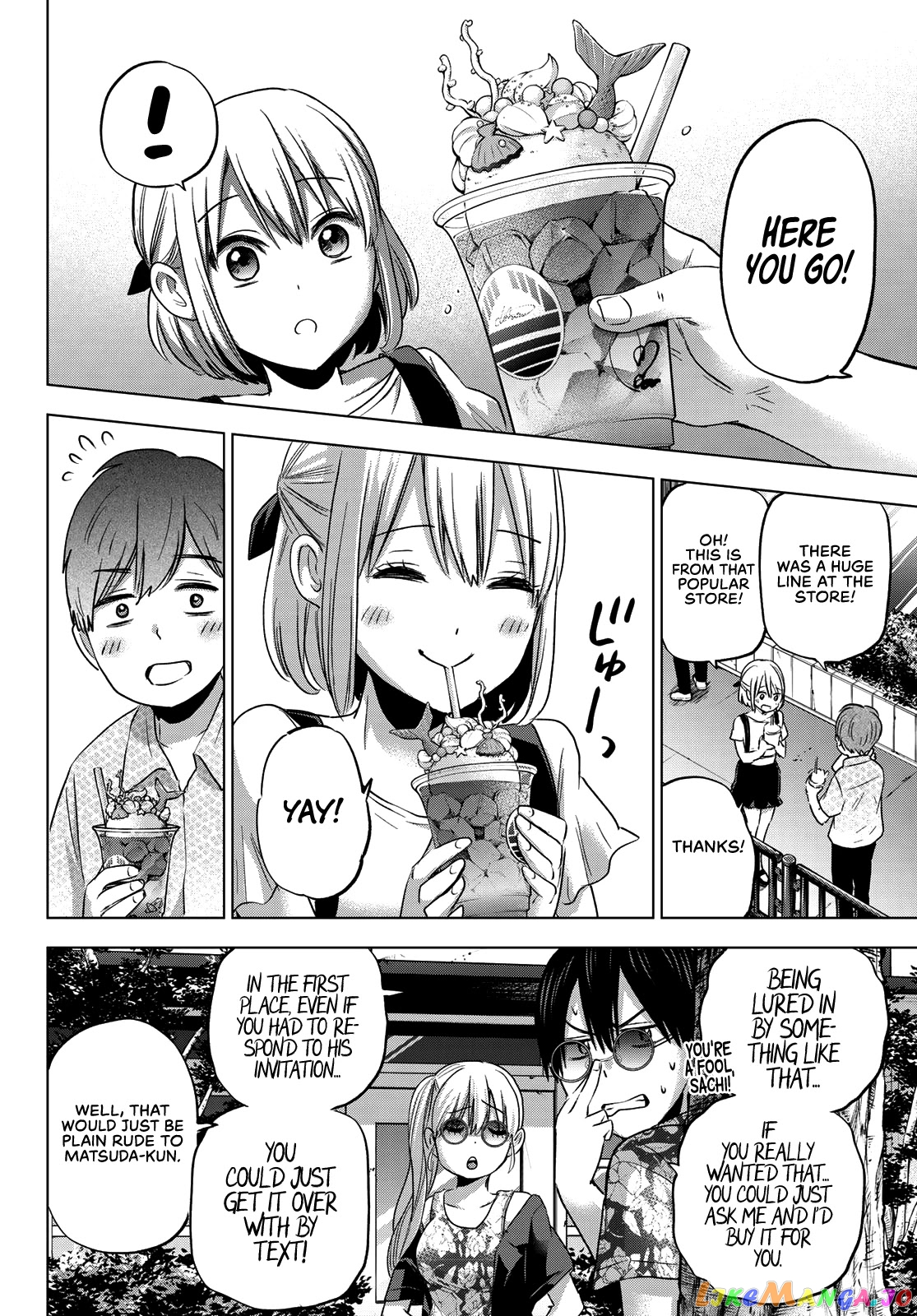 The Cuckoo's Fiancee chapter 70 - page 11