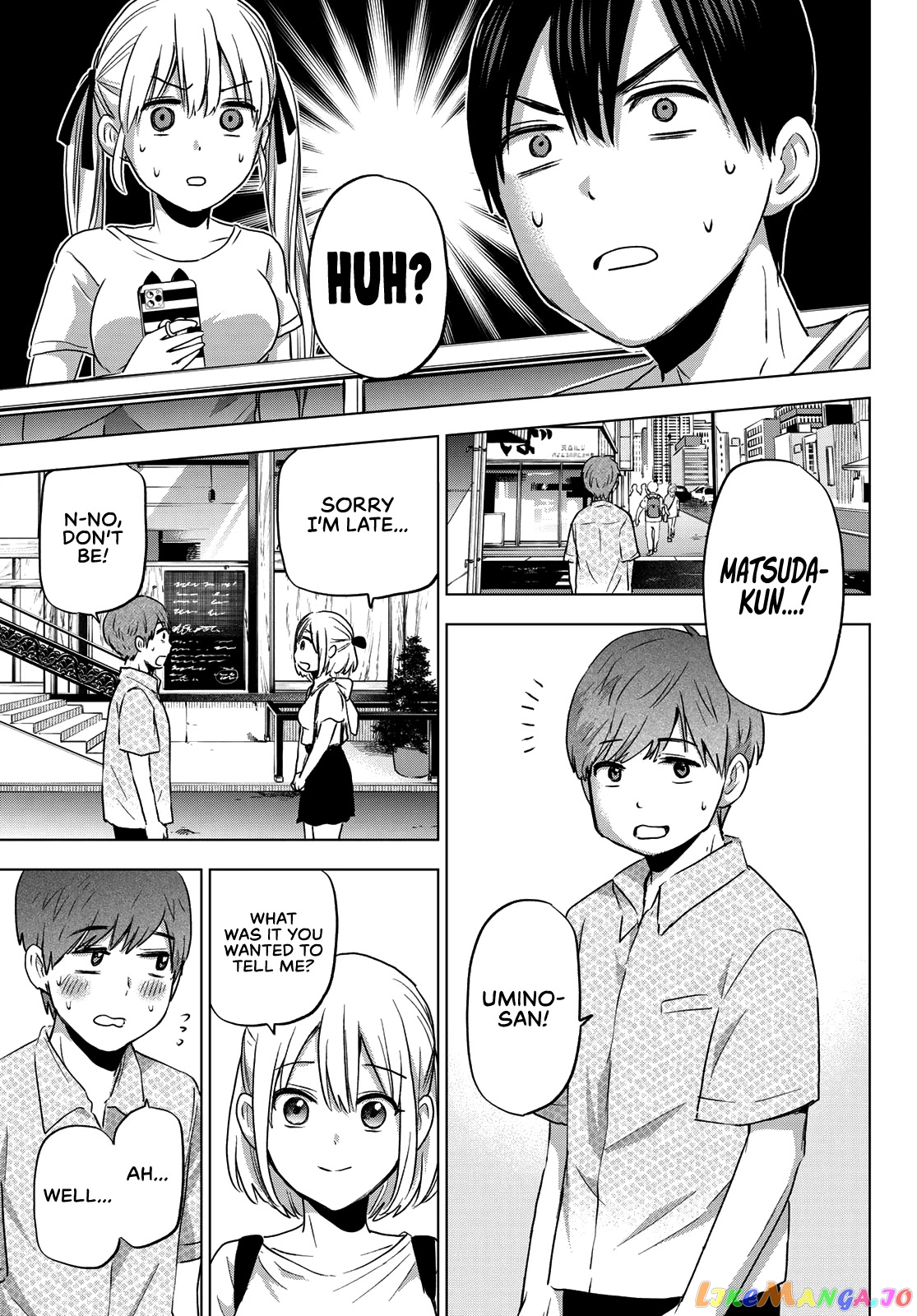 The Cuckoo's Fiancee chapter 70 - page 6