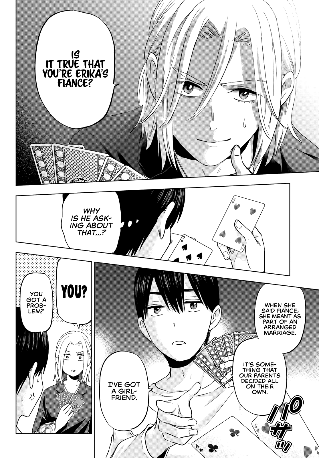 The Cuckoo's Fiancee chapter 129 - page 13