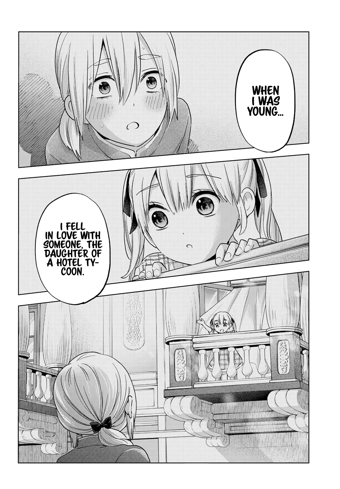 The Cuckoo's Fiancee chapter 129 - page 17