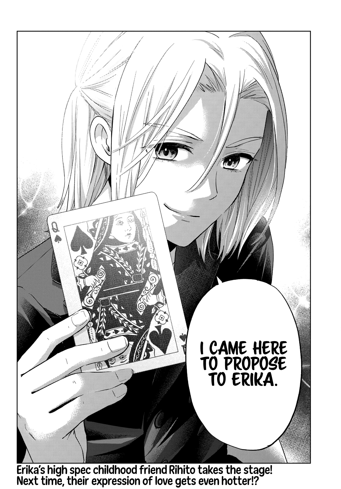 The Cuckoo's Fiancee chapter 129 - page 21
