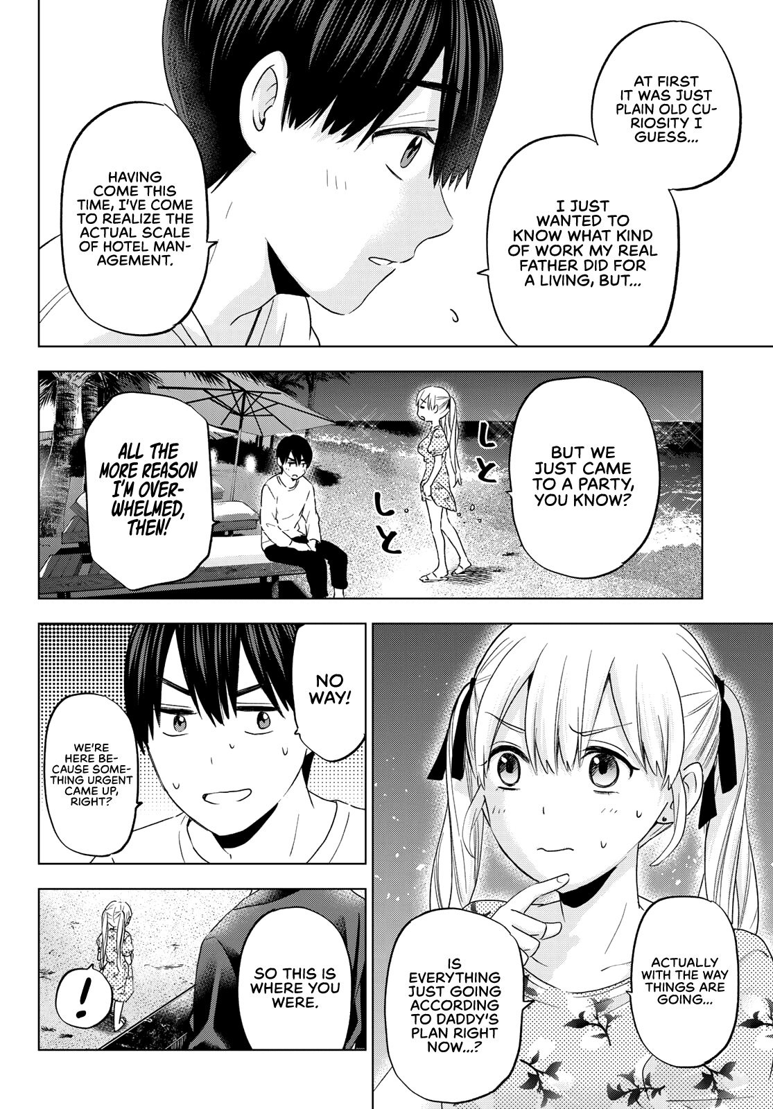 The Cuckoo's Fiancee chapter 129 - page 5