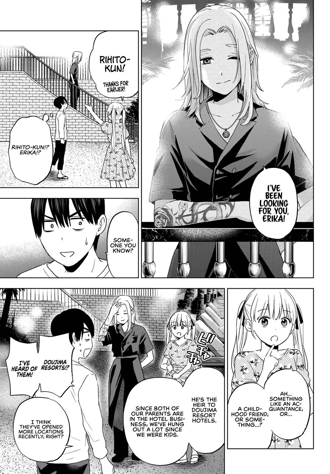 The Cuckoo's Fiancee chapter 129 - page 6