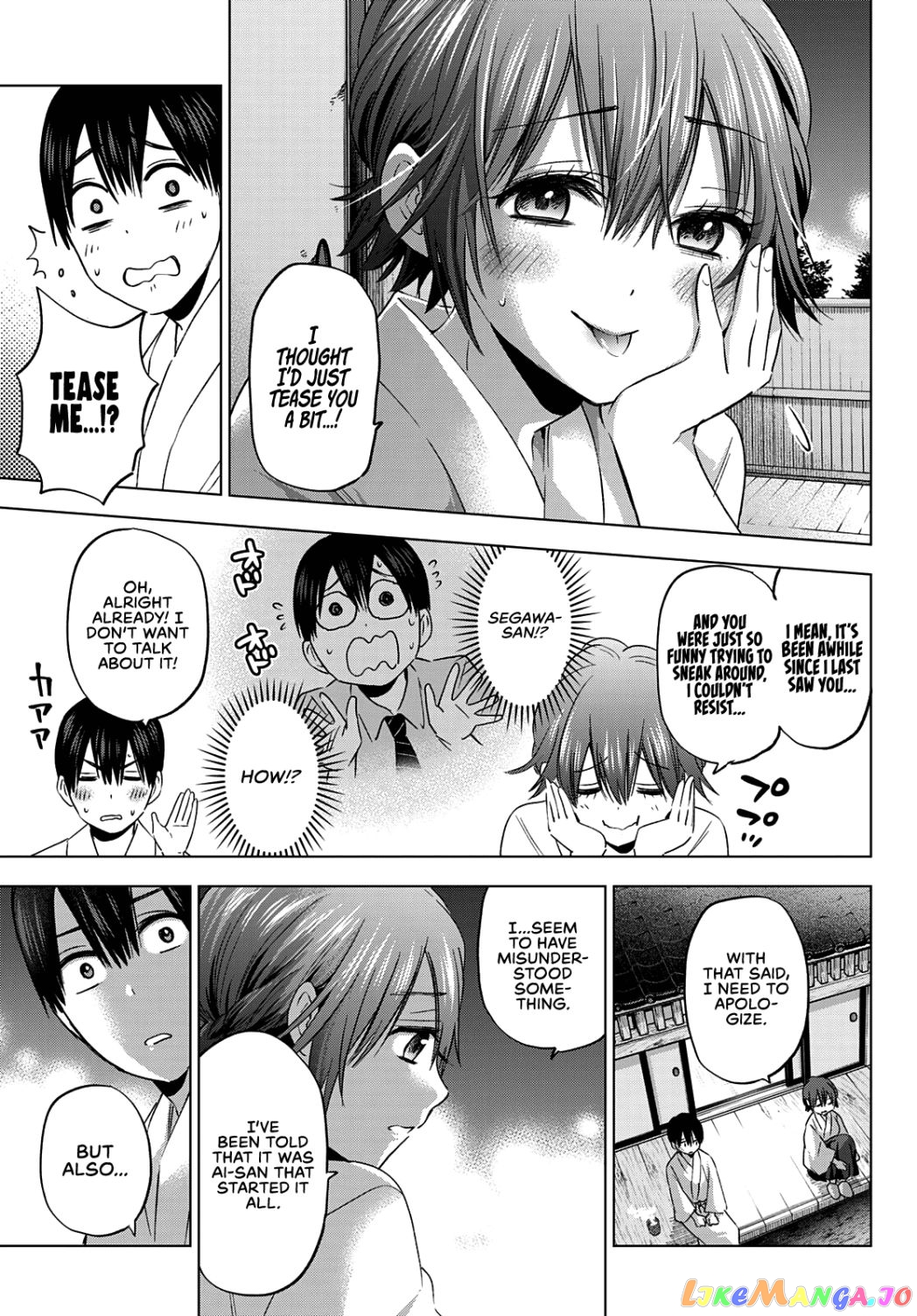 The Cuckoo's Fiancee chapter 91 - page 16