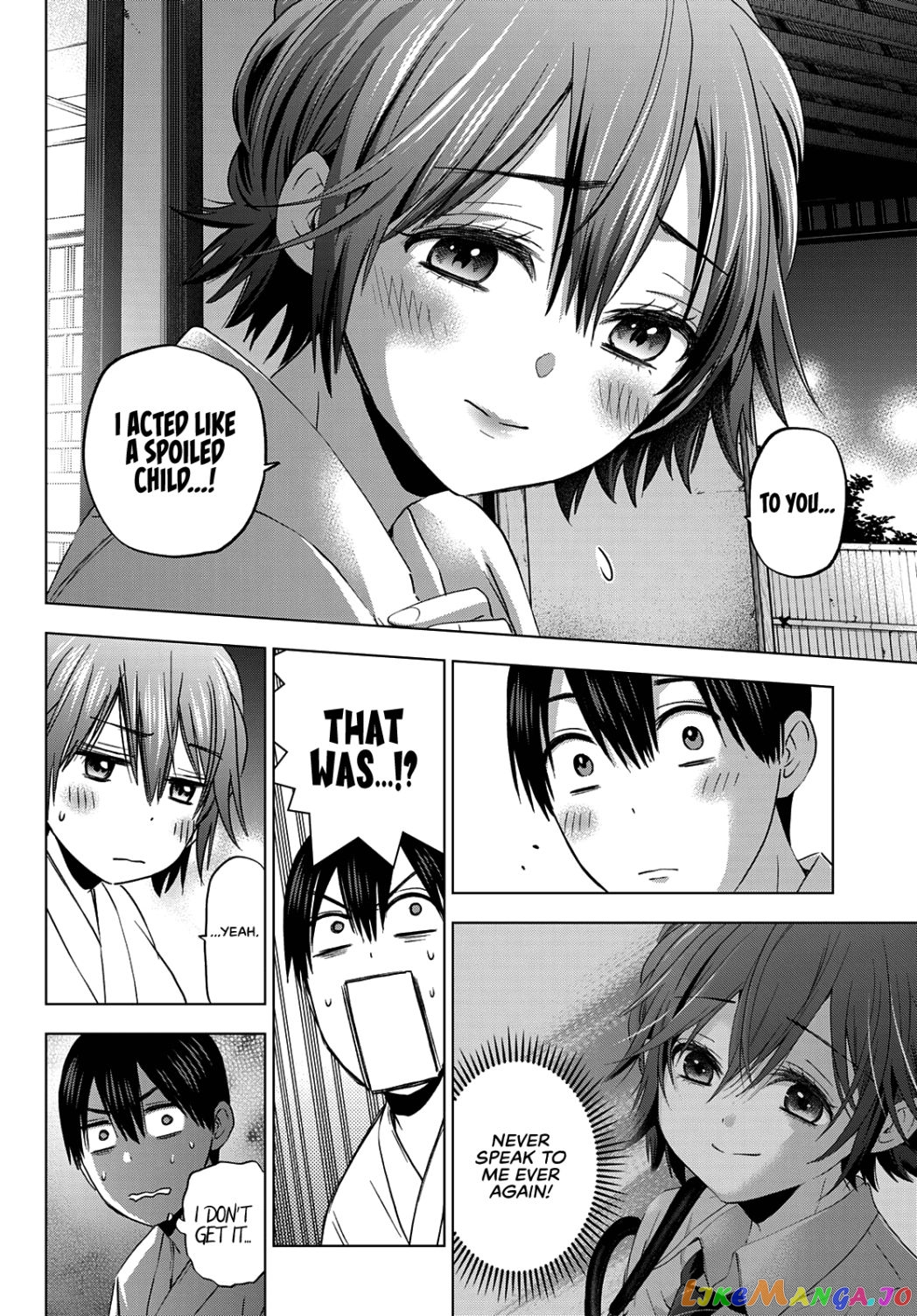 The Cuckoo's Fiancee chapter 91 - page 17