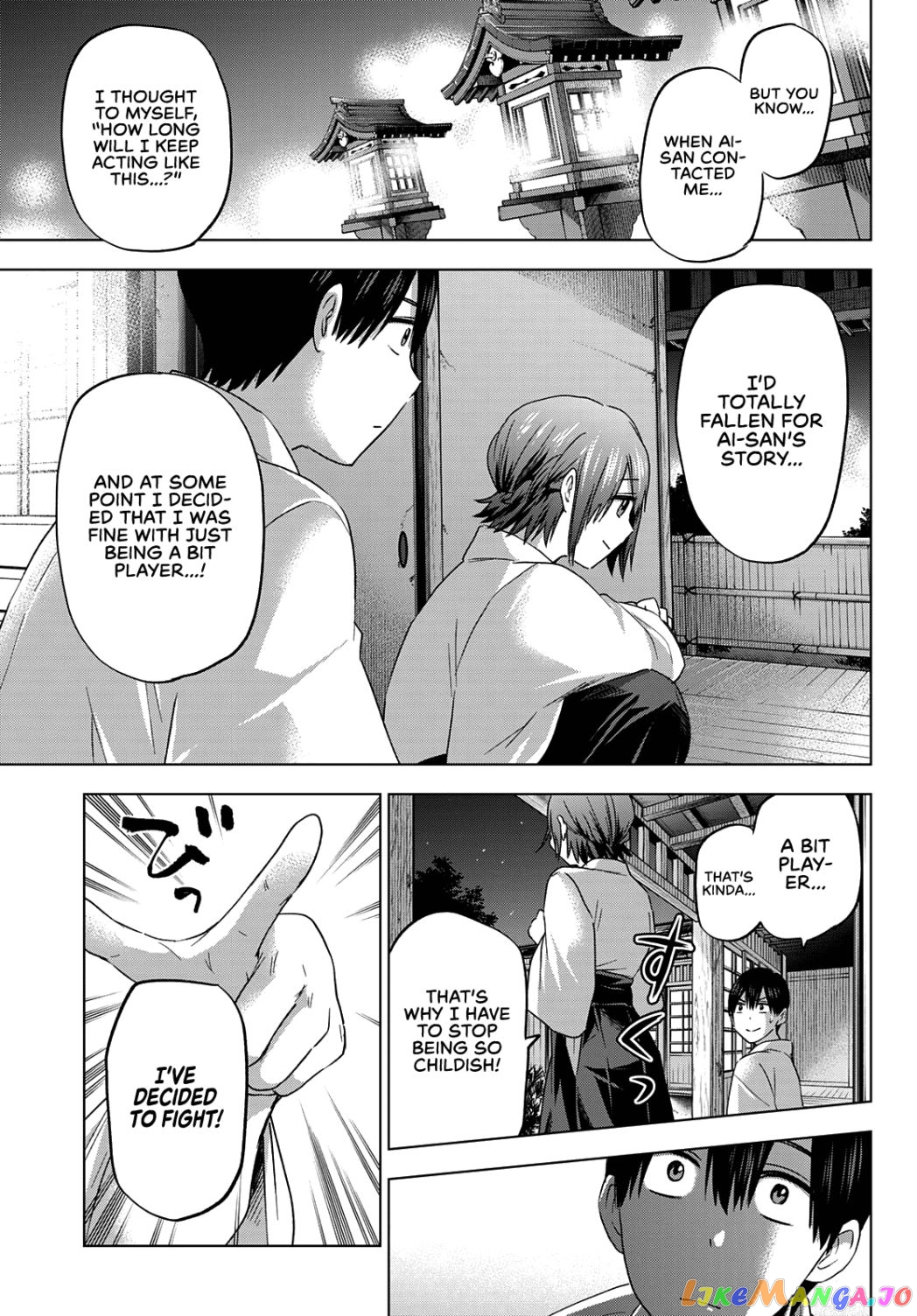 The Cuckoo's Fiancee chapter 91 - page 18