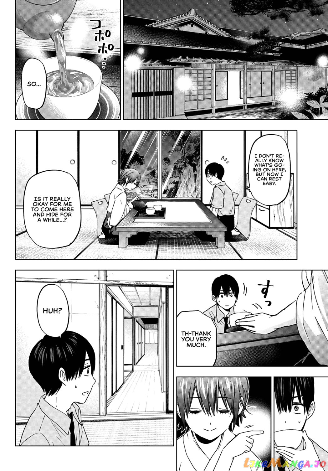 The Cuckoo's Fiancee chapter 91 - page 5