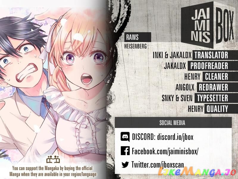 The Cuckoo's Fiancee chapter 17 - page 1