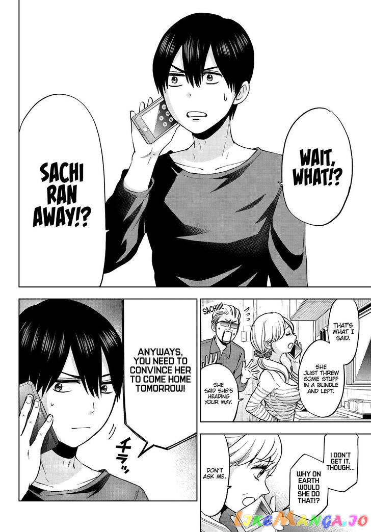 The Cuckoo's Fiancee chapter 17 - page 3