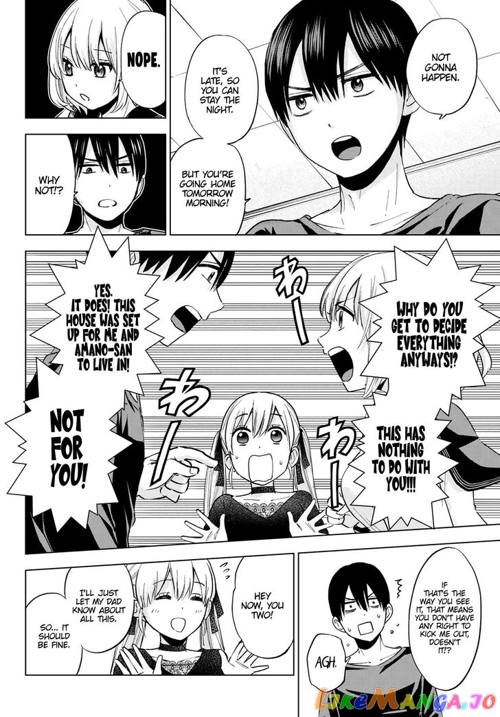 The Cuckoo's Fiancee chapter 17 - page 5