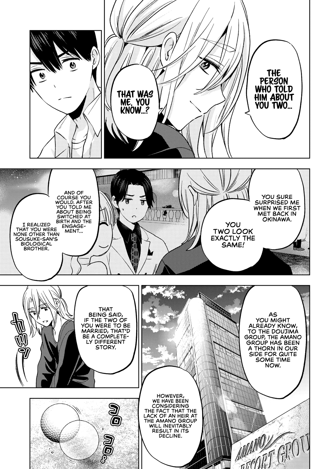 The Cuckoo's Fiancee chapter 151 - page 4