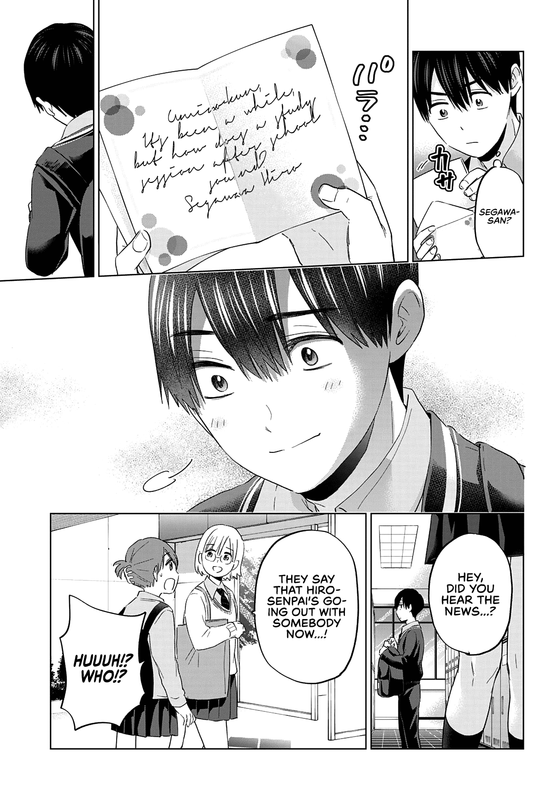 The Cuckoo's Fiancee chapter 113 - page 10