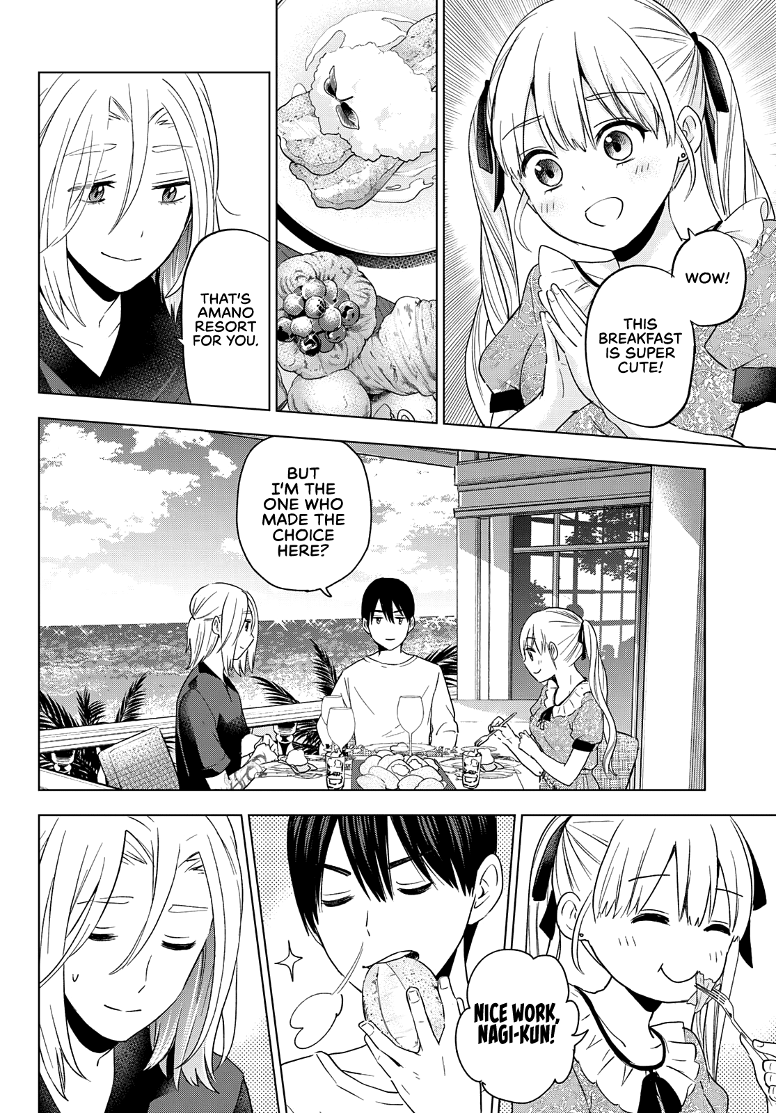The Cuckoo's Fiancee chapter 130 - page 11