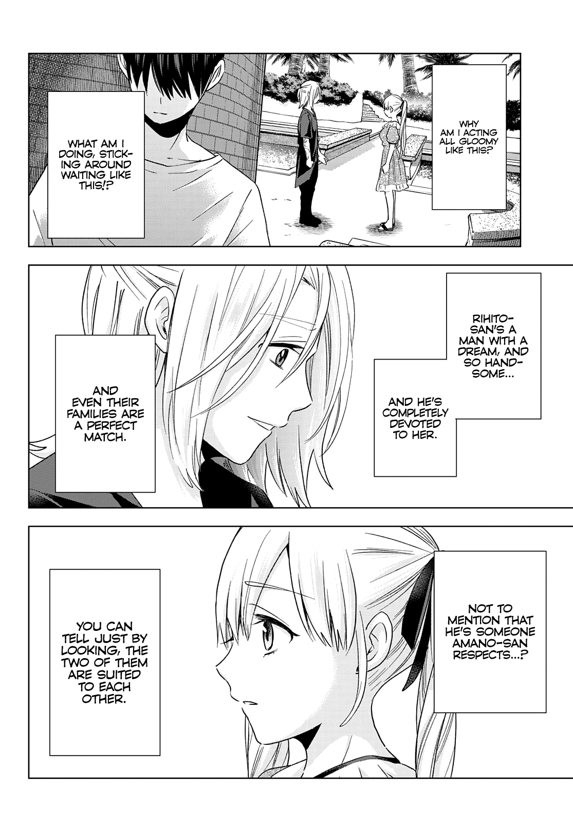 The Cuckoo's Fiancee chapter 130 - page 17