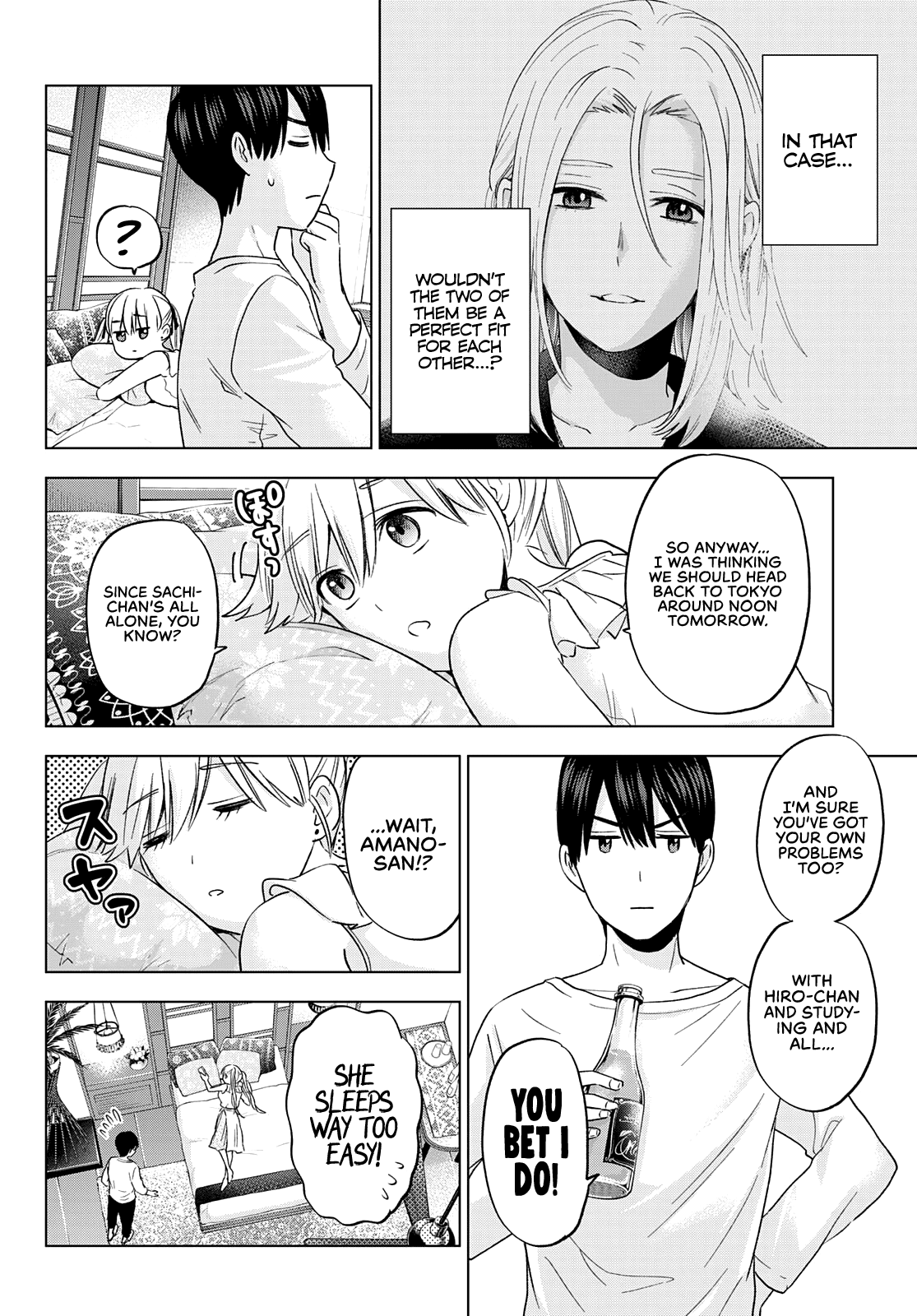 The Cuckoo's Fiancee chapter 130 - page 7