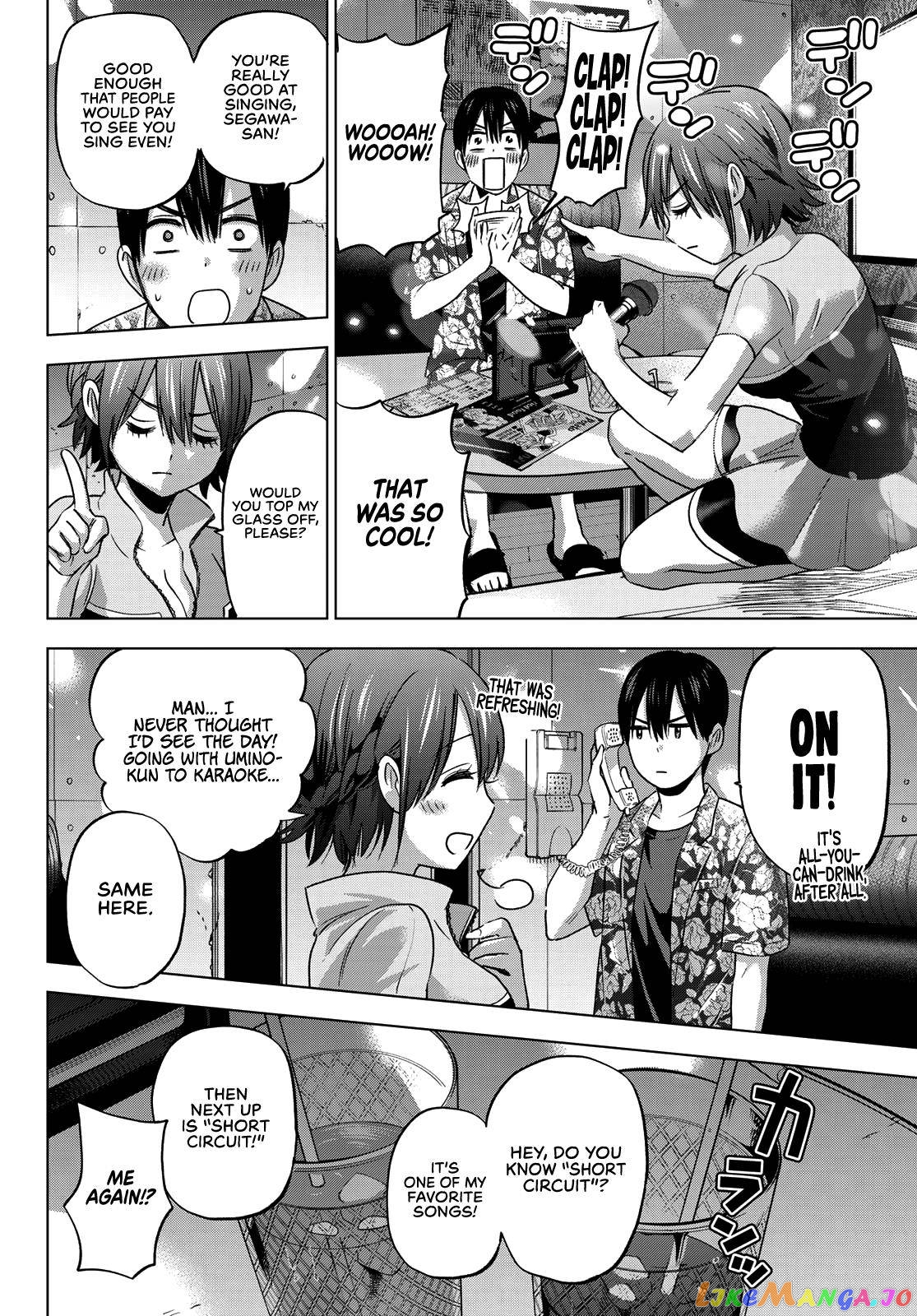 The Cuckoo's Fiancee chapter 71 - page 9