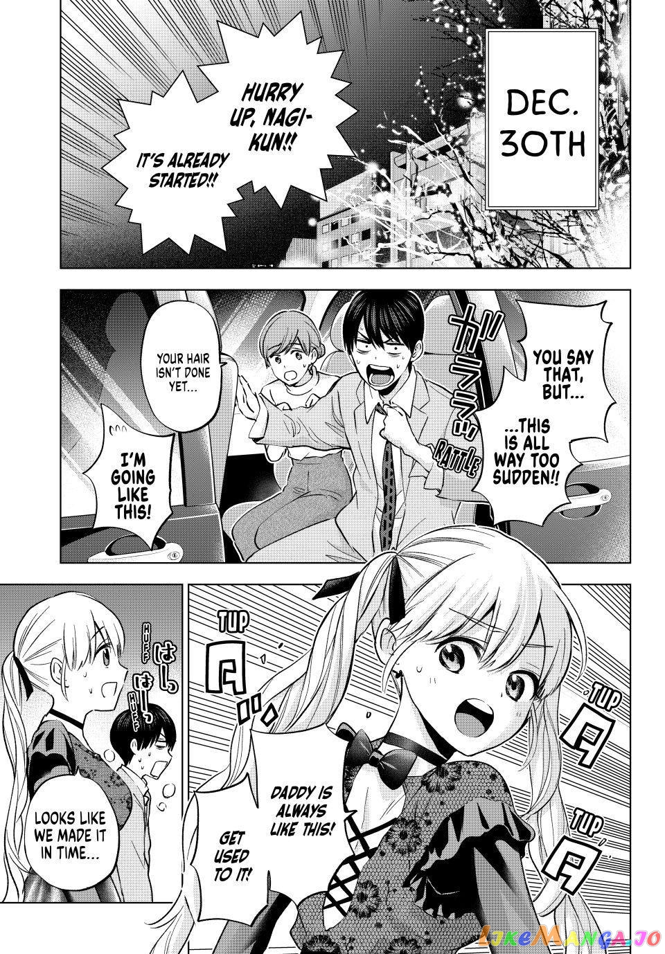 The Cuckoo's Fiancee chapter 164 - page 1