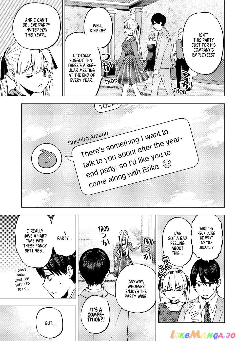 The Cuckoo's Fiancee chapter 164 - page 3