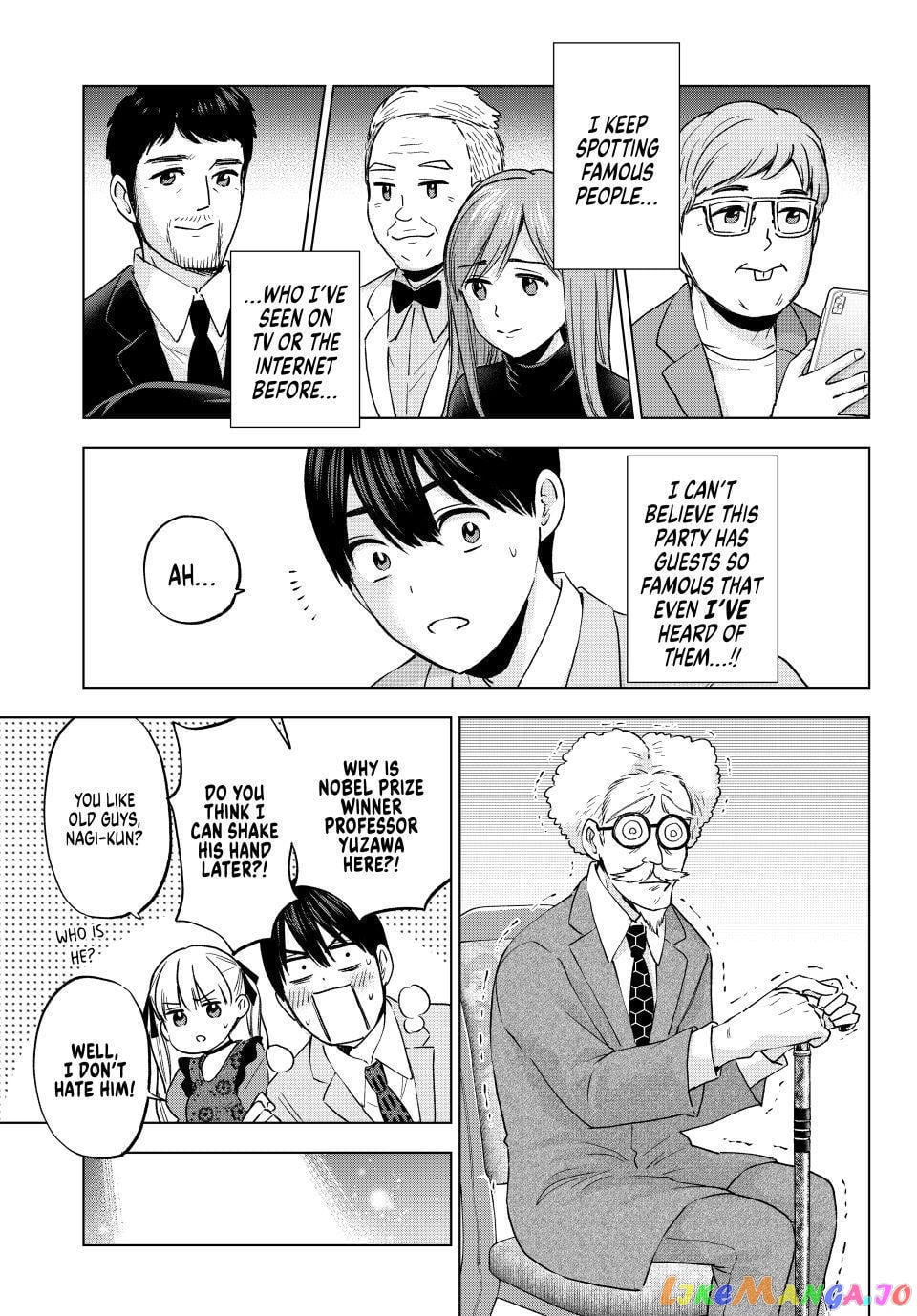 The Cuckoo's Fiancee chapter 164 - page 7