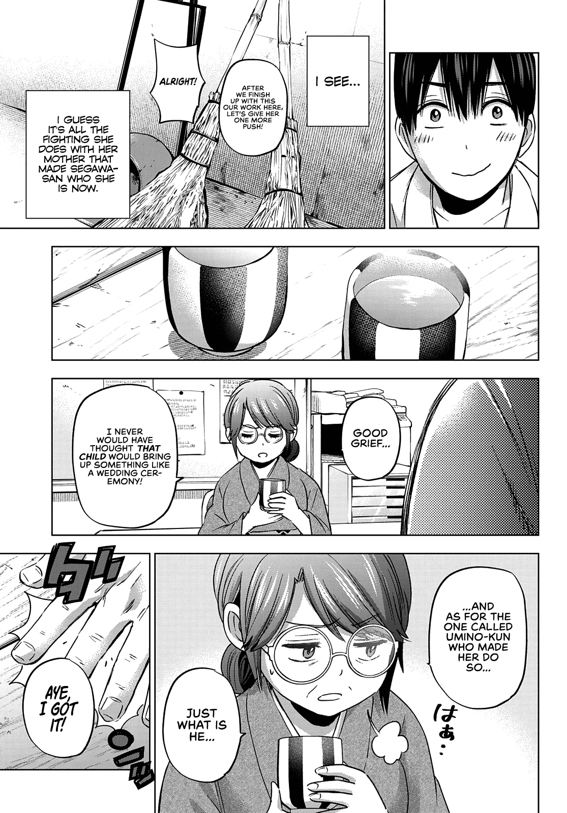 The Cuckoo's Fiancee chapter 92 - page 16