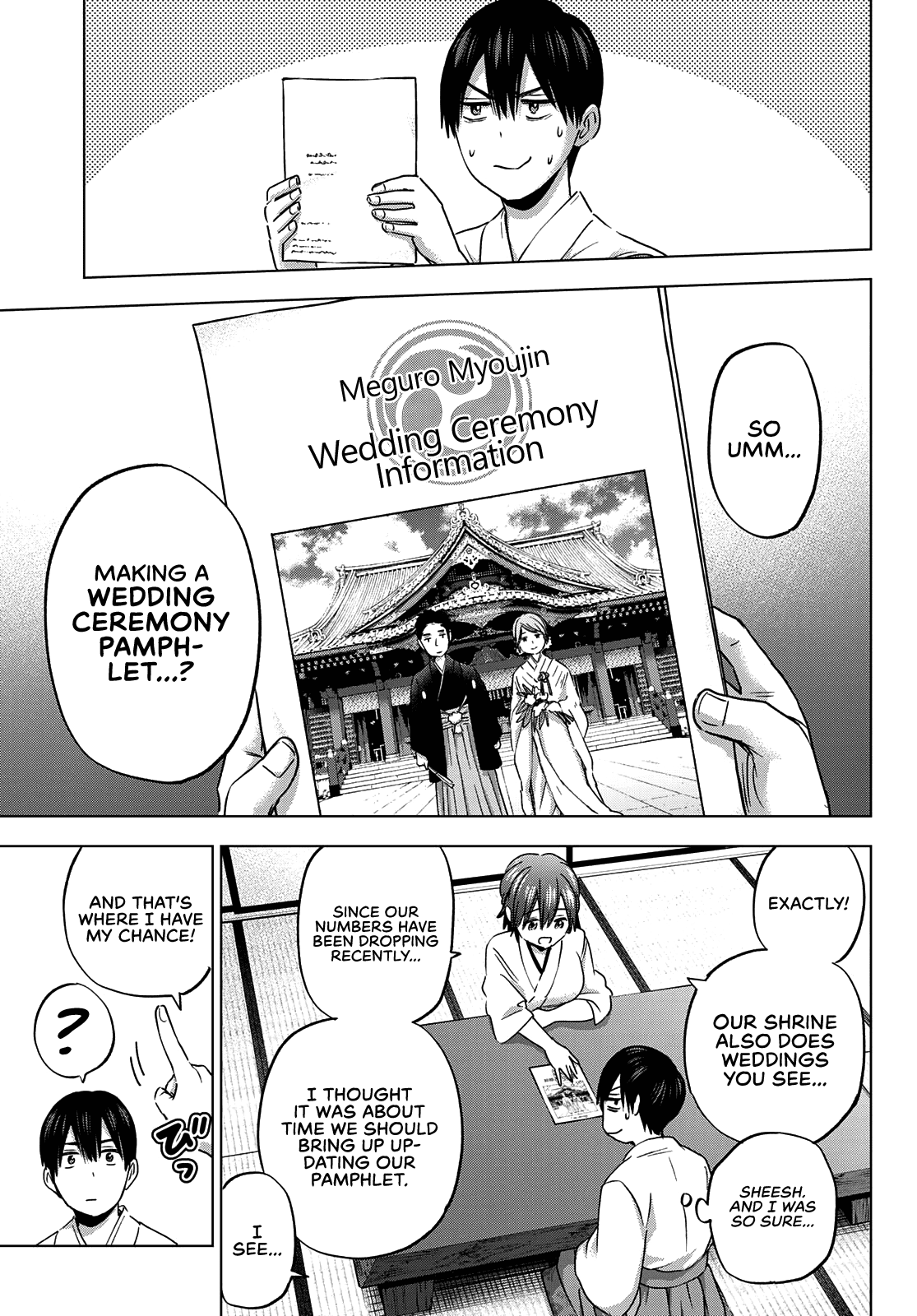 The Cuckoo's Fiancee chapter 92 - page 4
