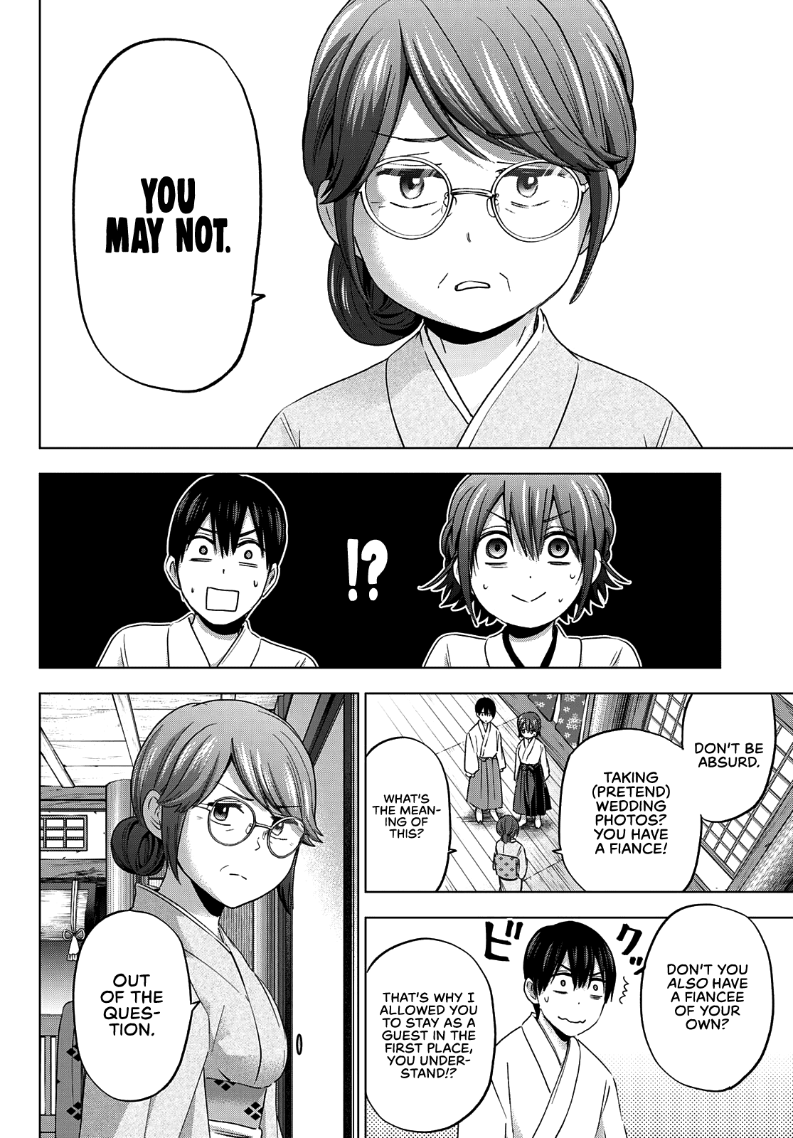 The Cuckoo's Fiancee chapter 92 - page 7