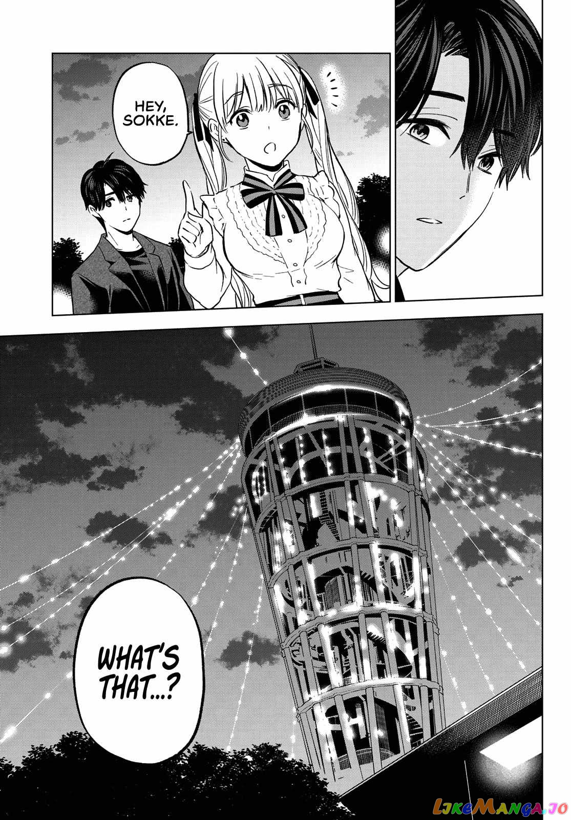 The Cuckoo's Fiancee chapter 152 - page 16