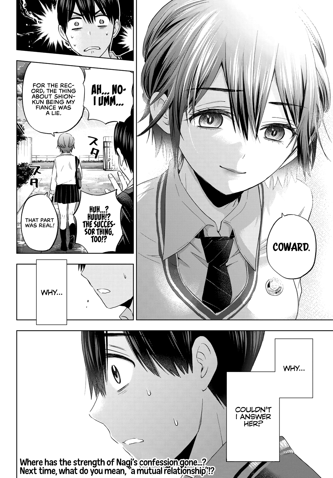 The Cuckoo's Fiancee chapter 114 - page 19