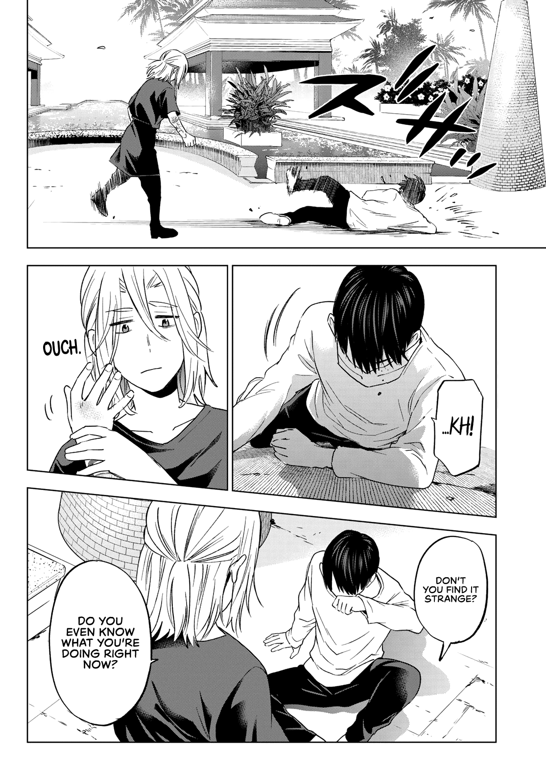The Cuckoo's Fiancee chapter 131 - page 12