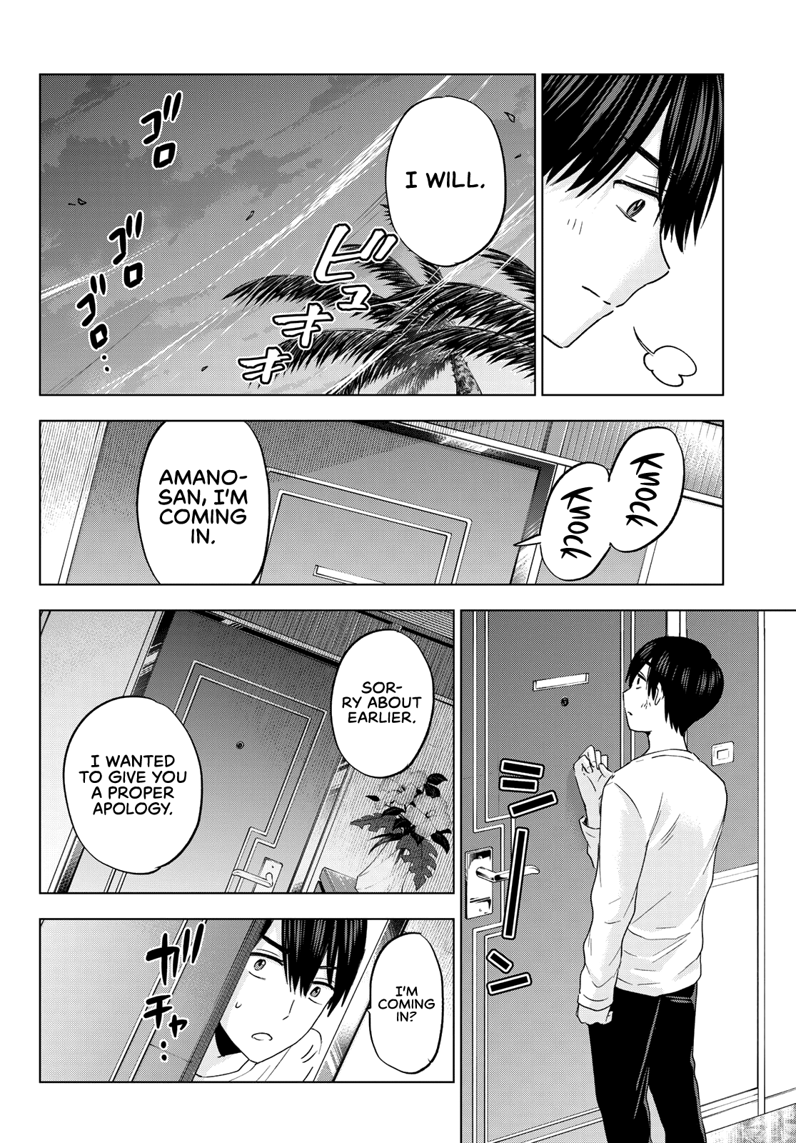 The Cuckoo's Fiancee chapter 131 - page 20