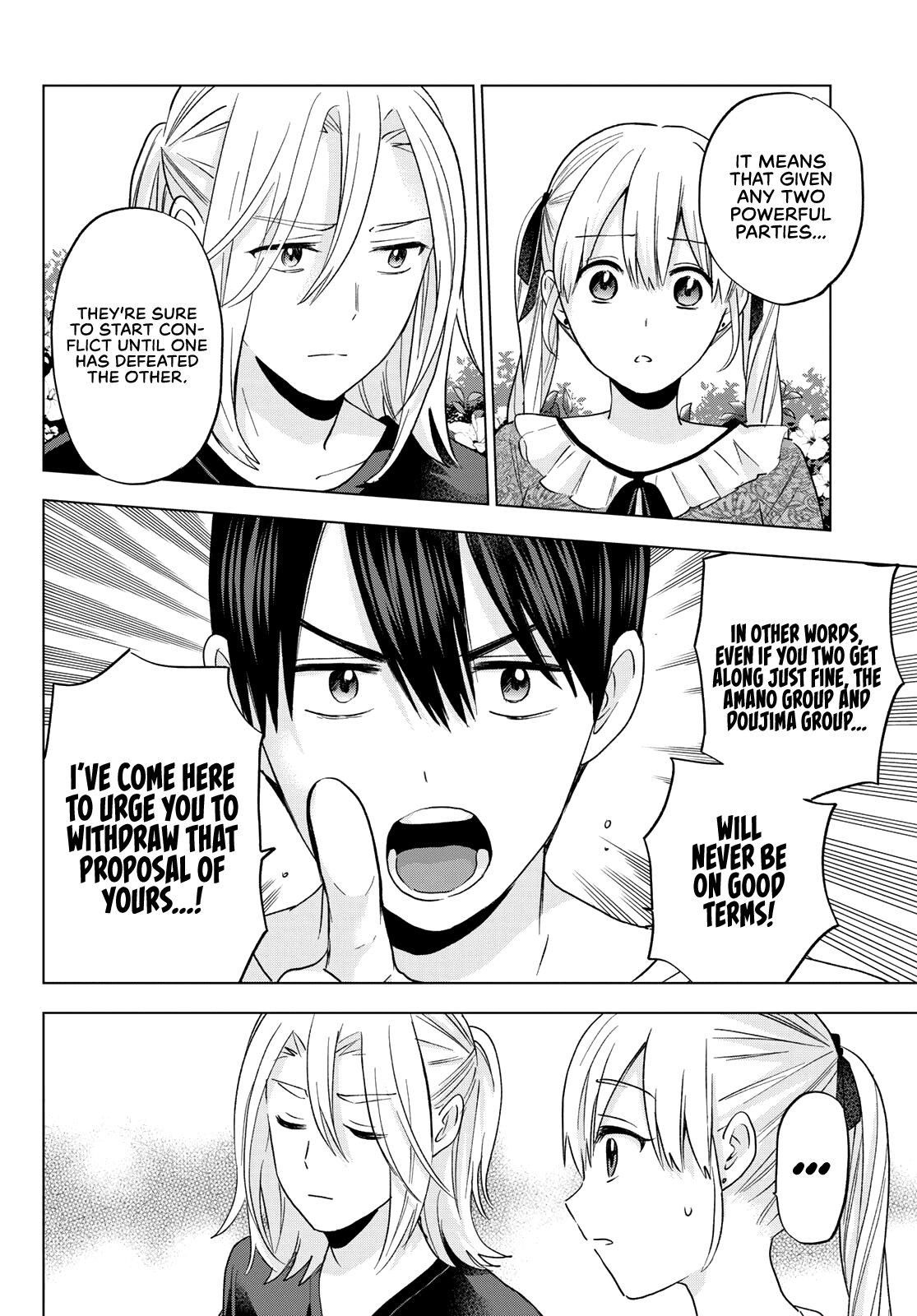 The Cuckoo's Fiancee chapter 131 - page 6